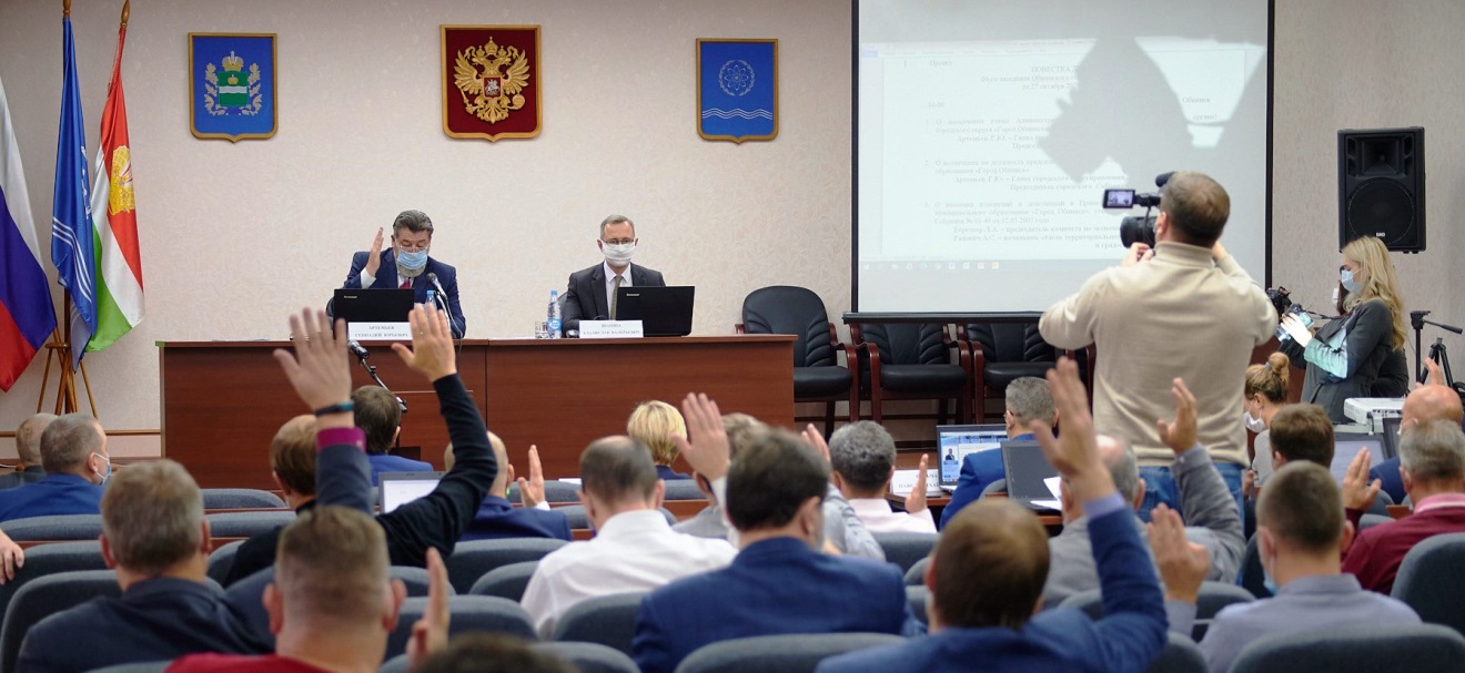 C:\Users\МК\Desktop\KMI\Наукограды и ЗАТО\А Наукограды Я\Обнинск\UZ6_0629.jpg