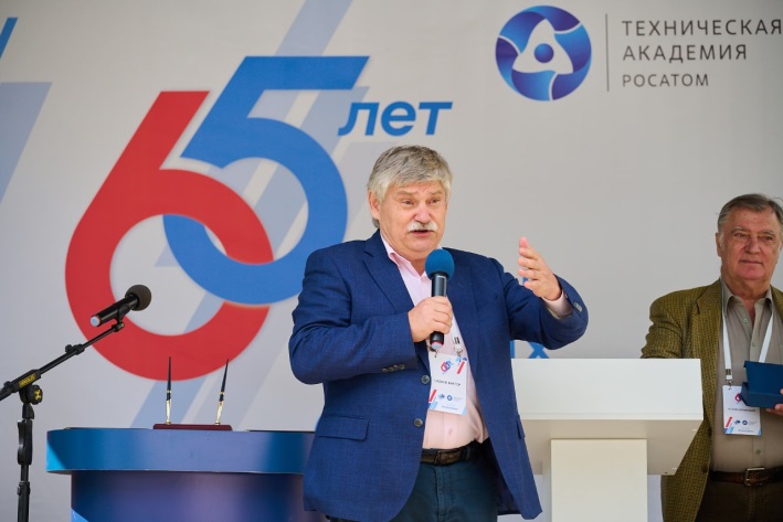 C:\Users\МК\Desktop\KMI\Наукограды и ЗАТО\А  Наукограды  Я\Обнинск\Обнинск 65\фото\PHOTO-2021-07-26-13-51-04.jpg