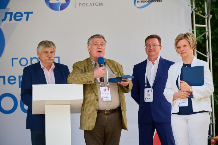 C:\Users\МК\Desktop\KMI\Наукограды и ЗАТО\А  Наукограды  Я\Обнинск\Обнинск 65\фото\PHOTO-2021-07-26-13-51-04 (2).jpg