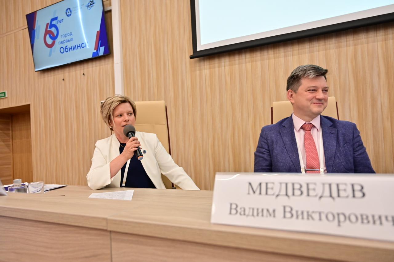 C:\Users\МК\Desktop\KMI\Наукограды и ЗАТО\А  Наукограды  Я\Обнинск\Обнинск 65\фото\PHOTO-2021-07-24-12-09-10 (1).jpg