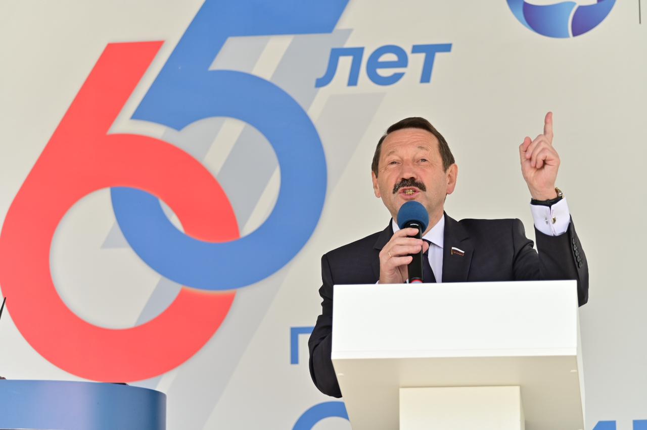 C:\Users\МК\Desktop\KMI\Наукограды и ЗАТО\А  Наукограды  Я\Обнинск\Обнинск 65\фото\PHOTO-2021-07-24-13-58-30 (1).jpg